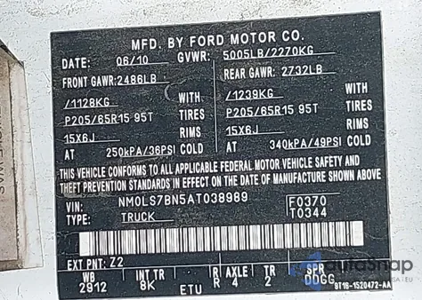 2010 Ford Transit Connect Xlt из США, поврежденный, VIN NM0LS7BN5AT038989